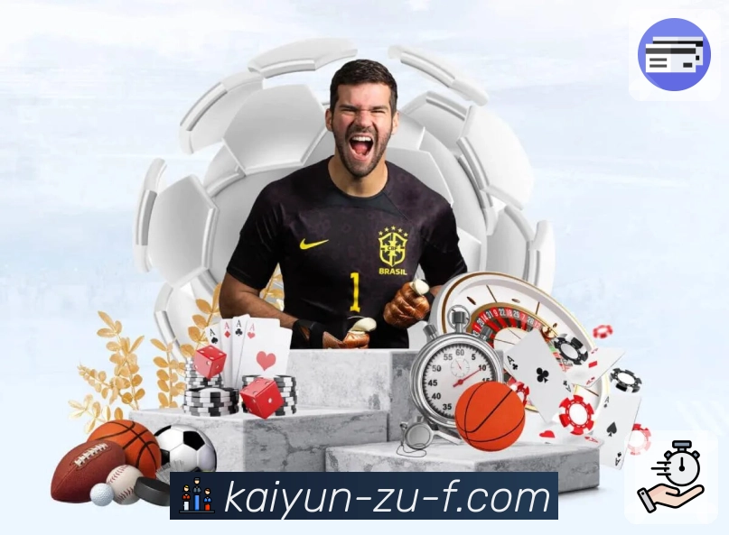 体育比赛直播不断档，就在 开云。 banner1