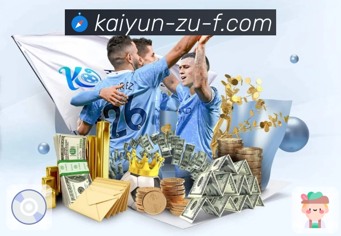 体育平台欢迎图