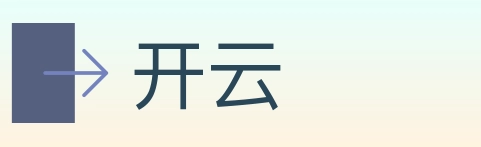 开云 Logo